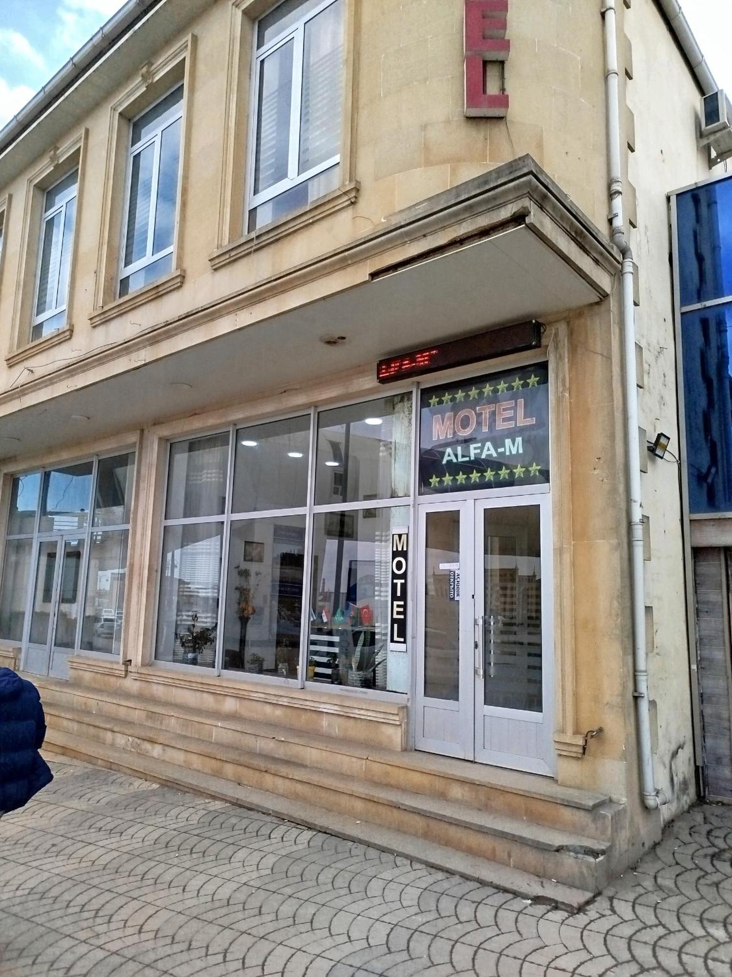 Quba Alfa-M Motel Zewnętrze zdjęcie