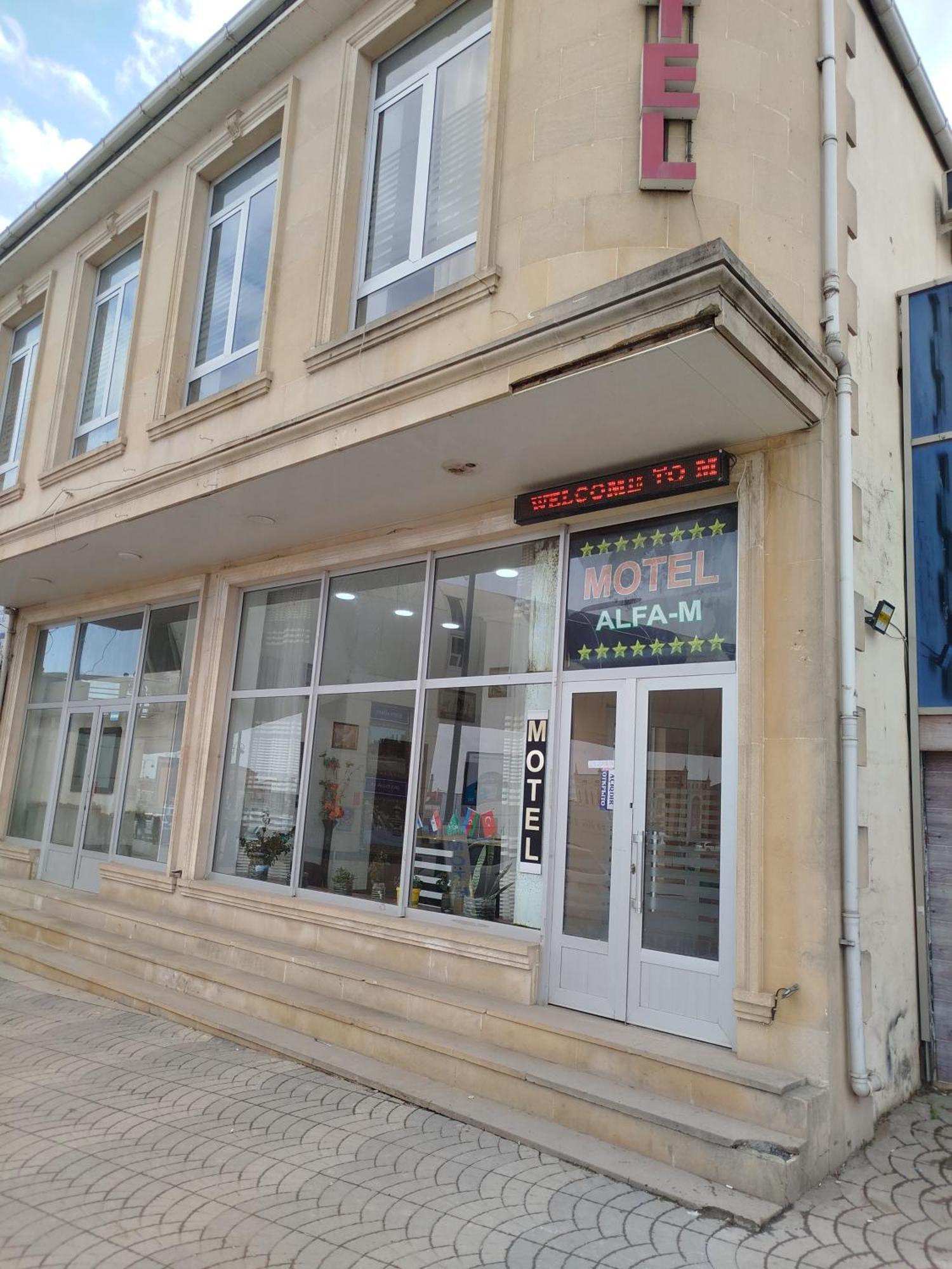 Quba Alfa-M Motel Zewnętrze zdjęcie
